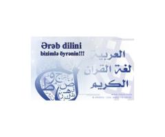 Ərəb dili kursları.